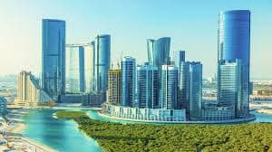 Al Reem Island, Abu Dhabi preview 1
